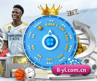琳琅娱乐 APP